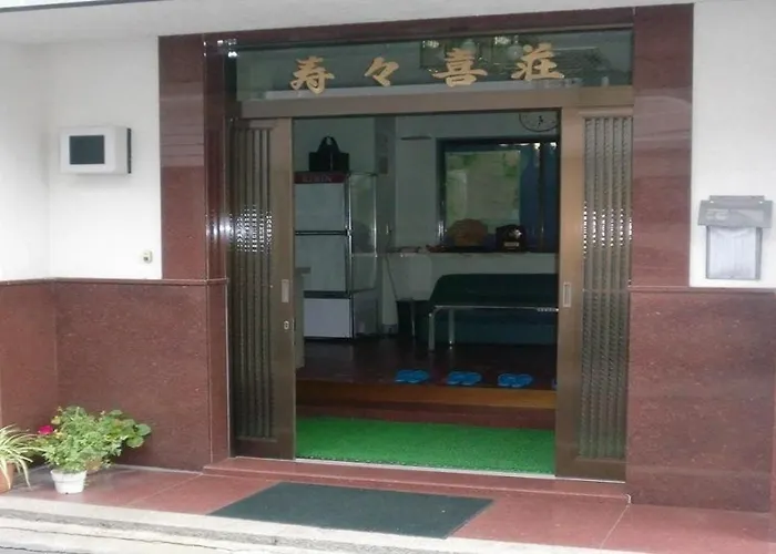 Ryokan Suzukisou-Tatami Room No Bath And Toilet- Vacation Stay 17862